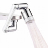 PERLÁTOR M22 M24 PRE BATÉRIE S KĹBOM 360° 2F
