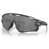 Brýle OAKLEY Jawbreaker Hi Resolution Camo/Prizm Black