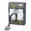 APC RBC32 batéria do UPS Sealed Lead Acid (VRLA) (RBC32)