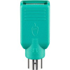 PremiumCord rm-4