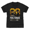 Boston Bruins Detské - David Pastrnak Landmark NHL Tričko 14-16 rokov