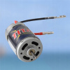 Mini motor s motorom EPS chladený ventilátorom pre RC auto V (Mini motor s motorom EPS chladený ventilátorom pre RC auto V)