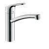 Hansgrohe Dřezová baterie Focus M41 nízkotlaká s otočným raménkem chrom 31804000