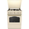 Plynové elektrické kuchyne gorenje ks6250cli retro (Plynové elektrické kuchyne gorenje ks6250cli retro)
