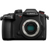 Panasonic Lumix DC-GH5S