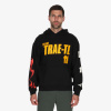 adidas Team Trae S