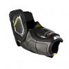 Bauer Hokejové lokty Supreme Mach S23 INT (Varianta: L, Řada: Supreme)