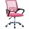 AUTRONIC kancelářská židle KA-L103 PINK