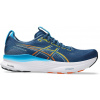 Asics Gel-Kayano 32 twilight blue anzu pánské Velikost: 48