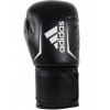 Adidas rýchlosť 50 8 oz boxerské rukavice (Adidas rýchlosť 50 8oz boxerských rukavíc)