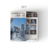 Cortis: Color Outside The Lines (SET With Aladin Benefit) - 2Weverse Album