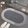Kúpelňová predložka - Oval Bath Mat-Home Super Absorpent Mat D (Kúpelňová predložka - Oval Bath Mat-Home Super Absorpent Mat D)