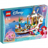 Stavebnica LEGO Disney 41153 Arielin kráľovský čln na oslavy (5702016111675)