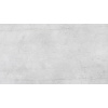 KETTLER Stolová doska HPL 140x70 cm - sivá