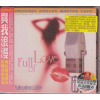 Various - ABC Records:Full Of Love / Referenční CD [HQCD]