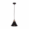 Závesné svietidlo Black Retro štýlové K-8038-1 Moreno (Závesné svietidlo Black Retro štýlové K-8038-1 Moreno)