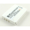 Aligator baterie pro Nokia 3310/5510 Lion 1350mAh