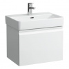 Laufen Pro S Skrinka pod umývadlo 51 x 37 cm, biely lesk H4830210954751