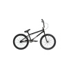 COLONY bicykel - Horizon 20in 2021 BMX Freestyle Bike (BLACK) veľkosť: OS