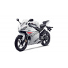 Yamaha YZF R125 nálepky dyha 2010 biela KPL