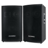 McGrey SL-12/3 Partykeller/DJ-Box 600W Par 2x 600W