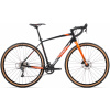 Rock Machine Gravelride 200 bicykel, čierno-strieborno-oranžový Varianta: 700Cx52cm (S)