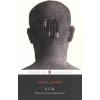 R.U.R. (Rossum's Universal Robots)