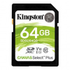 Kingston SDXC 64GB SDS2/64GB (SDS2/64GB)