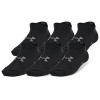 Under Armour UA Yth Essential No Show 6pk-BLK 1370543-001
