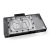 EK Water Blocks EK-Quantum Vector³ Master RTX 5090 - Plexi 3831129901148
