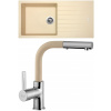 Set Sinks (dřez Perfecto 1000 Sahara 50 + baterie Enigma S Sahara 50) PE10050ENSGR50