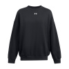 Mikina Under Armour XL čierna