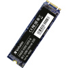 Verbatim Vi560 256 GB interný SSD disk SATA M.2 2280 M.2 SATA 6 Gb / s Retail 49362; 49362