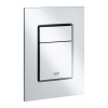 Grohe Skate Cosmopolitan S Ovládacie tlačidlo, matný chróm 37535P00-GR