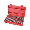 EXTOL PREMIUM hroty HEX-TORX-XZN, sada 40ks CrV 8818202