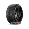 Michelin CROSSCLIMATE 3 Sport 255/40 R20 101Y, XL* #B,A,B(72dB)