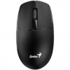 Myš Genius NX-7000SE (31030032400) čierna