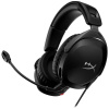 HyperX Cloud Stinger 2 náhlavná súprava cez ucho káblové, 519T1AA, stereo, čierna; 519T1AA
