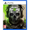 Call of Duty: Modern Warfare 2