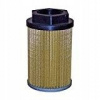 Hydraulický filter SH77009 Kubota Jcb (Hydraulický filter SH77009 Kubota Jcb)