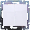 Legrand Valena 774408
