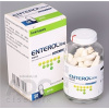 Enterol 250 mg kapsuly cps dur (fľ.skl.) 1x50 ks