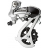 Přehazovačka SHIMANO ALTUS RD-M310 7/8 rychl MTB přímá montáž 43 z. min/max: 11/34 z stříbrná ERDM310DS