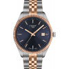 Hodinky Tissot T156.410.22.041.00. Počas záruky neplatíte za výmenu batérie. Sme rodinná firma, darčekové balenie v cene na požiadanie.