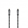 Hama optický audio kábel ODT Toslink 1,5 m, Prime Line 205139