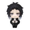 Megahouse Bungo Stray Dogs Look Up PVC soška Ryunosukie Akutagawa 11 cm