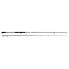 Savage Gear SG2 Light Game 2,51 m 3 - 14 g 2 diely