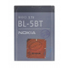 Batéria pre Nokia 870 mAh