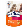 Club 4 Paws Premium mokré krmivo pre psov s teľacím mäsom 0,1 kg
