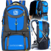 TURISTICKÝ TREKKINGOVÝ BATOH 60L DO HÔR PRE MUŽOV A ŽENY - MODRÝ XL